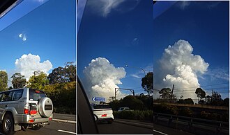 火積雨雲