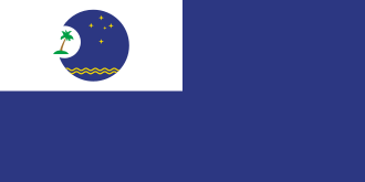 太平洋島國論壇