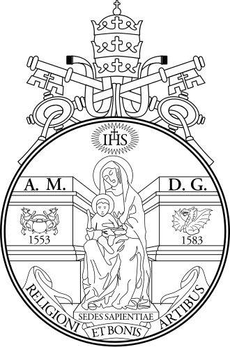 宗座額我略大學(Pontifical Gregorian University)