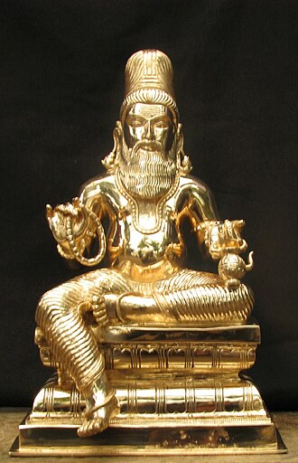 Agastya