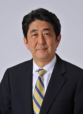 安倍晉三