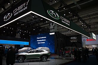 奇瑞(Chery)—日產(Nissan)桑德蘭(Sunderland)協議、吉利(Geely)—福特(Ford)瓦倫西亞(Valencia)協議