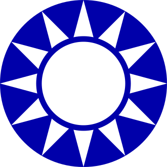 國民黨