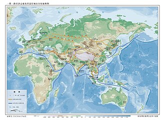 一帶一路倡議(Belt and Road Initiative)